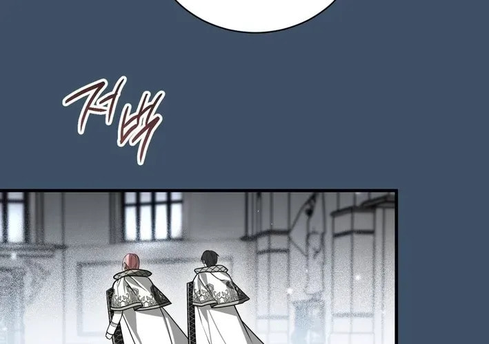 I Was Possessed, but It Became a Ghost Story Chapter 16 page 20 - 