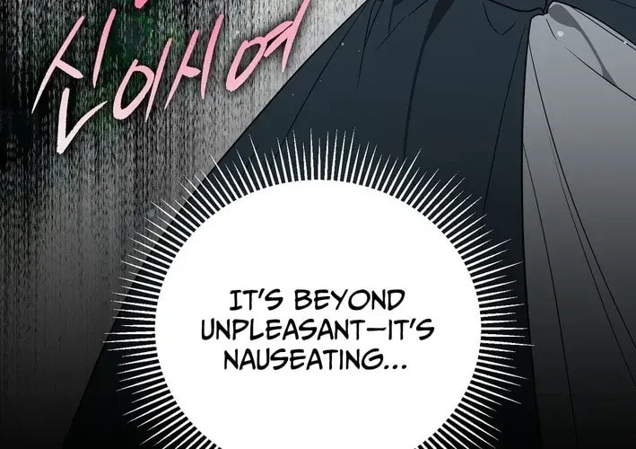 I Was Possessed, but It Became a Ghost Story Chapter 16 page 4 - 