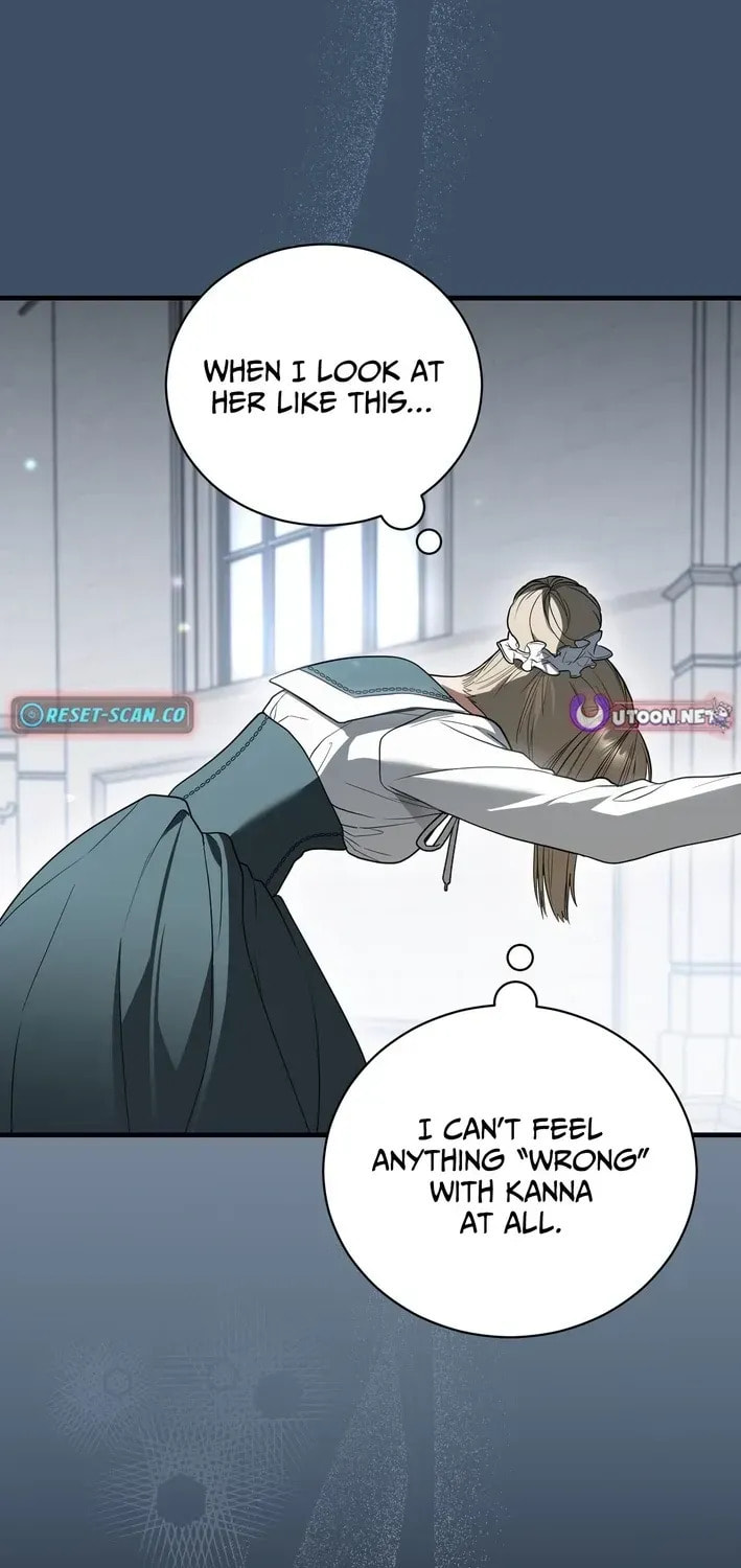 I Was Possessed, but It Became a Ghost Story Chapter 16 page 50 - 
