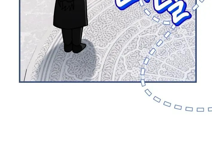 I Was Possessed, but It Became a Ghost Story Chapter 16 page 68 - 