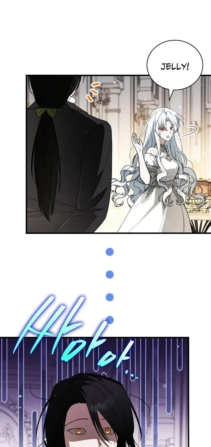 I Was Possessed, but It Became a Ghost Story Chapter 16 page 81 - 