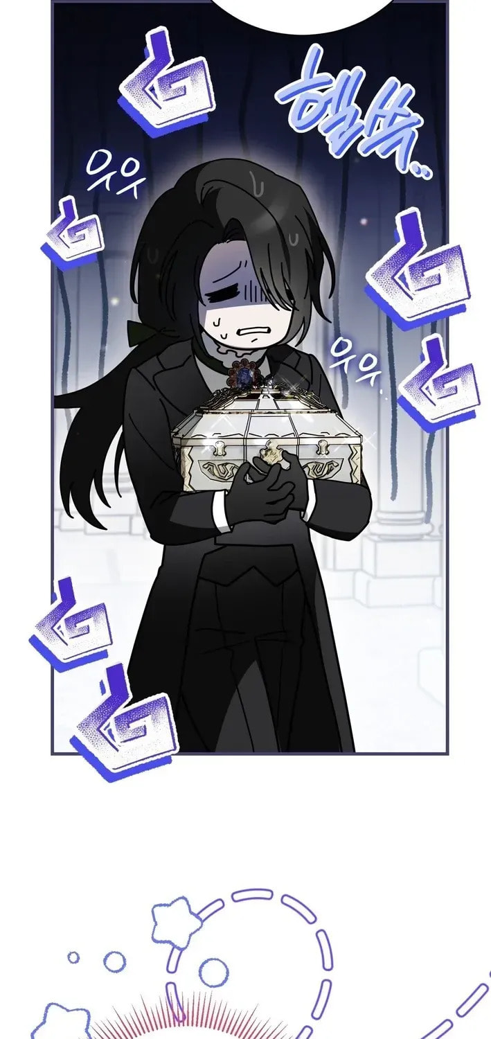 I Was Possessed, but It Became a Ghost Story Chapter 16 page 87 - 