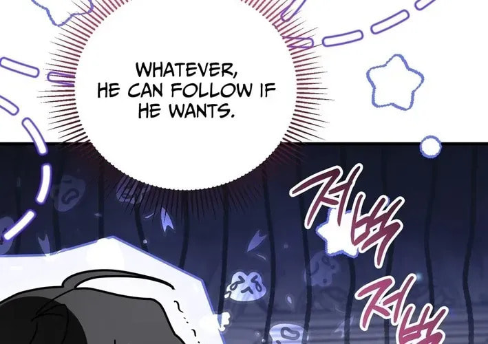 I Was Possessed, but It Became a Ghost Story Chapter 16 page 88 - 