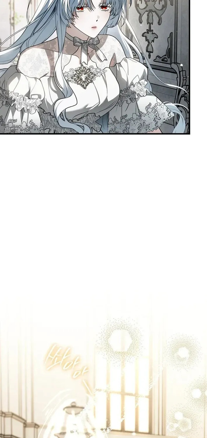 I Was Possessed, but It Became a Ghost Story Chapter 16 page 90 - 