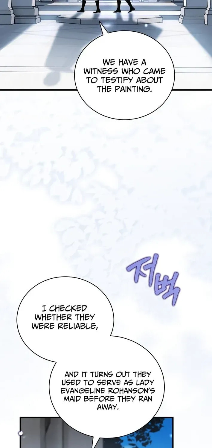 I Was Possessed, but It Became a Ghost Story Chapter 17 page 11 - 