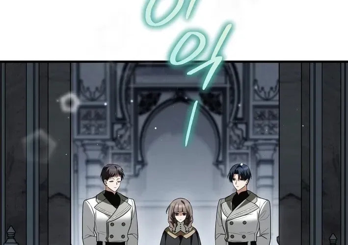 I Was Possessed, but It Became a Ghost Story Chapter 17 page 16 - 