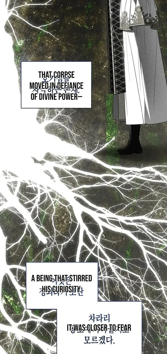 I Was Possessed, but It Became a Ghost Story Chapter 17 page 38 - 