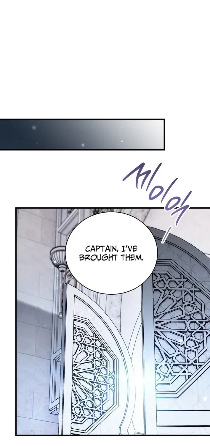I Was Possessed, but It Became a Ghost Story Chapter 17 page 47 - 
