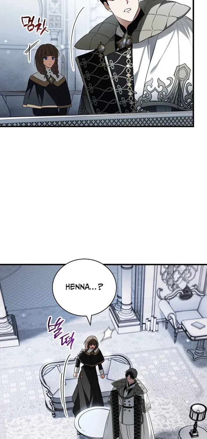 I Was Possessed, but It Became a Ghost Story Chapter 17 page 49 - 