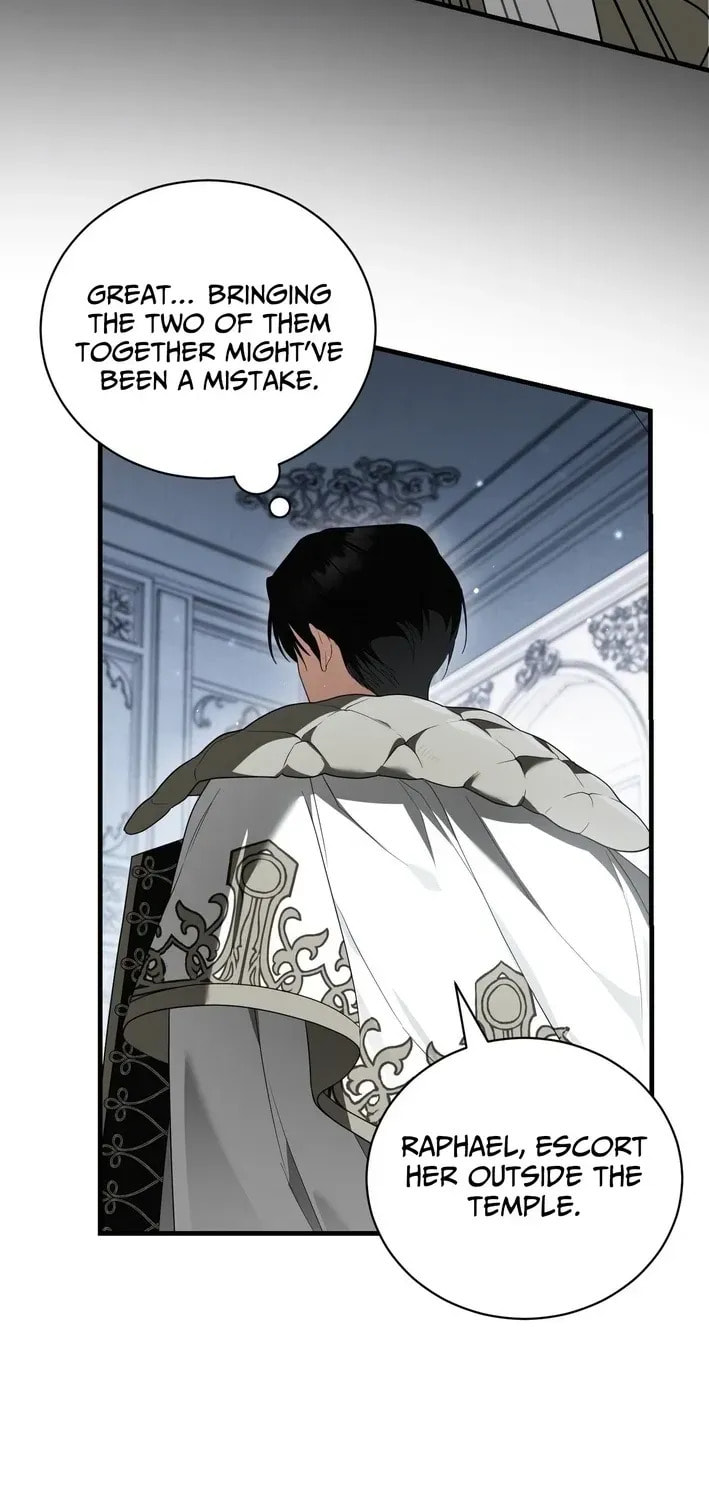 I Was Possessed, but It Became a Ghost Story Chapter 17 page 58 - 