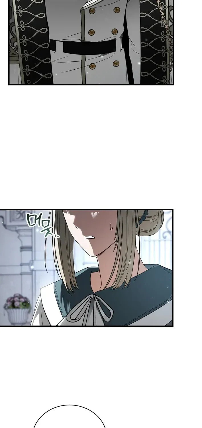I Was Possessed, but It Became a Ghost Story Chapter 17 page 65 - 