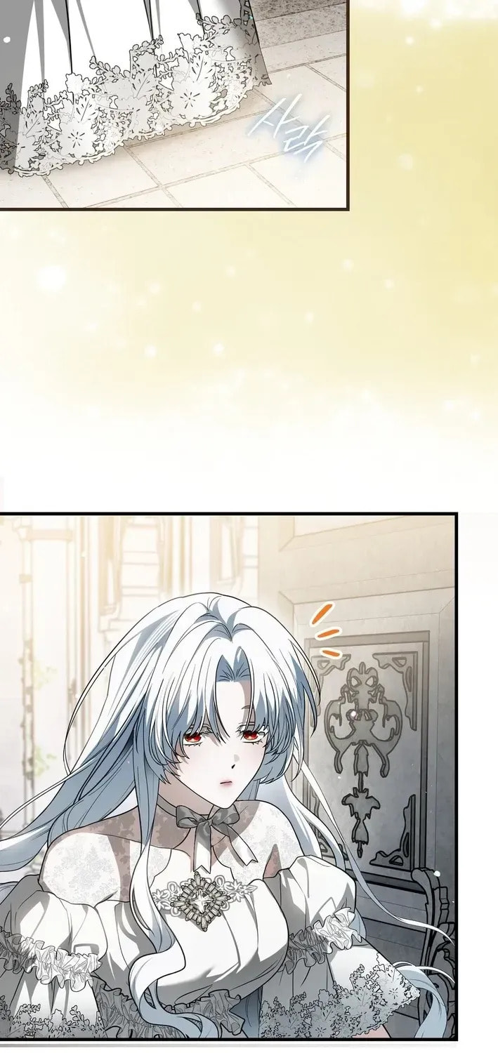 I Was Possessed, but It Became a Ghost Story Chapter 17 page 74 - 