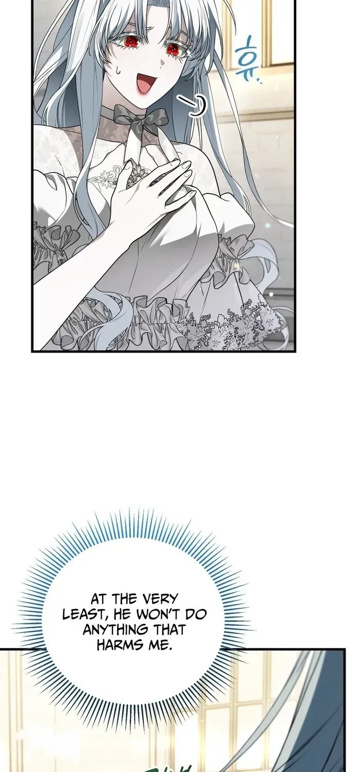 I Was Possessed, but It Became a Ghost Story Chapter 18 page 15 - 