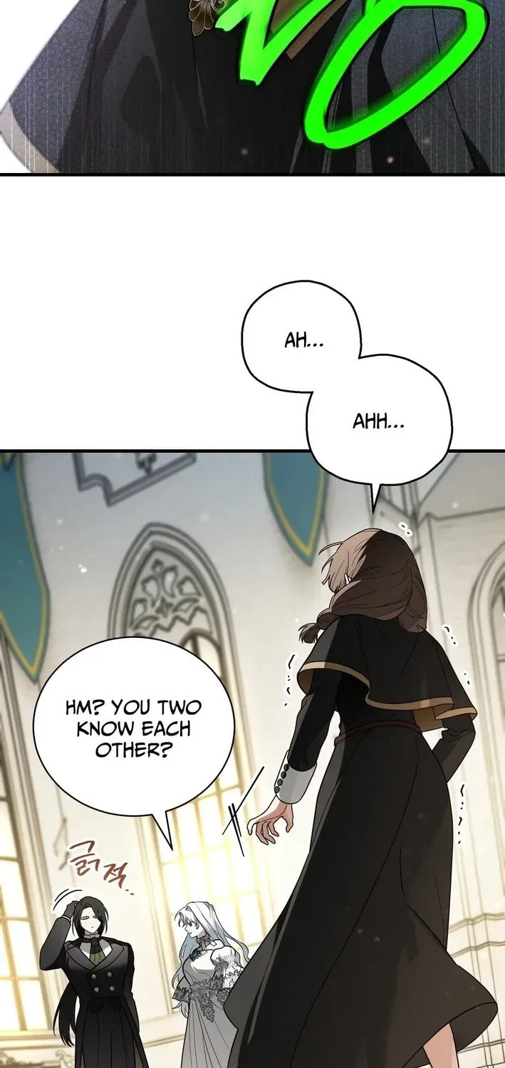 I Was Possessed, but It Became a Ghost Story Chapter 18 page 21 - 