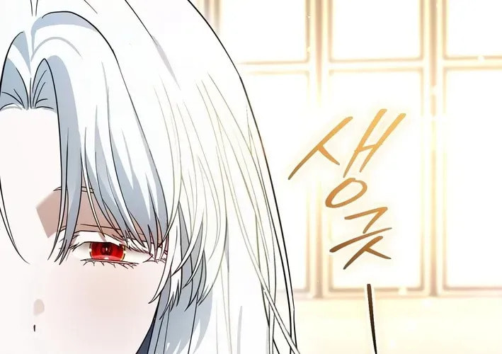 I Was Possessed, but It Became a Ghost Story Chapter 18 page 4 - 