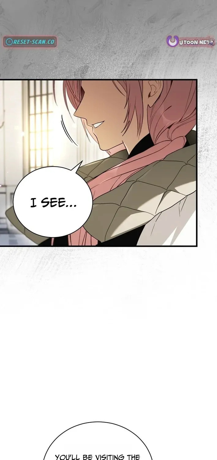 I Was Possessed, but It Became a Ghost Story Chapter 18 page 41 - 