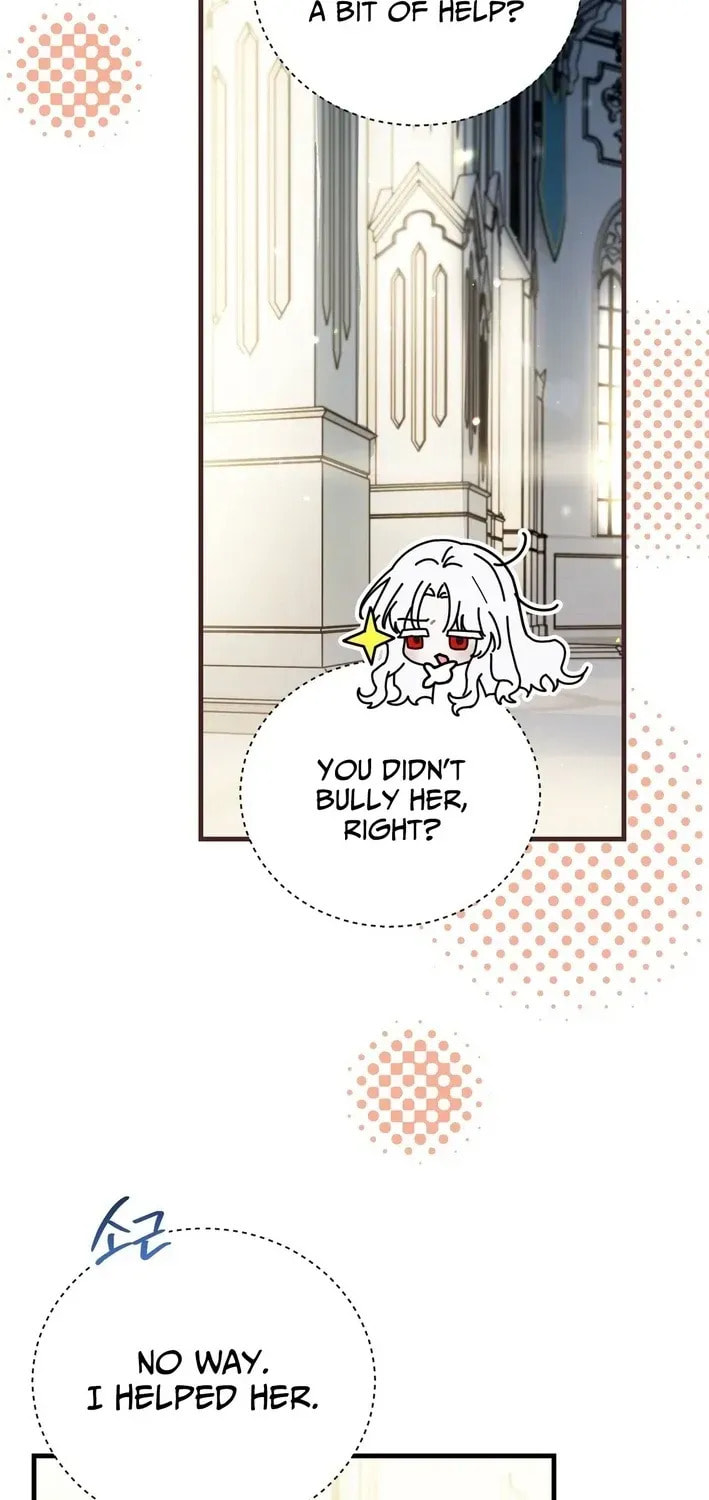 I Was Possessed, but It Became a Ghost Story Chapter 18 page 46 - 