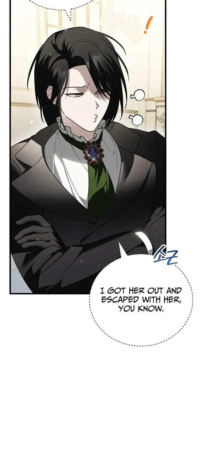 I Was Possessed, but It Became a Ghost Story Chapter 18 page 47 - 
