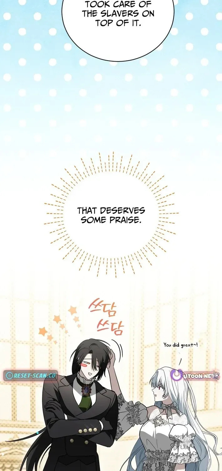 I Was Possessed, but It Became a Ghost Story Chapter 18 page 55 - 