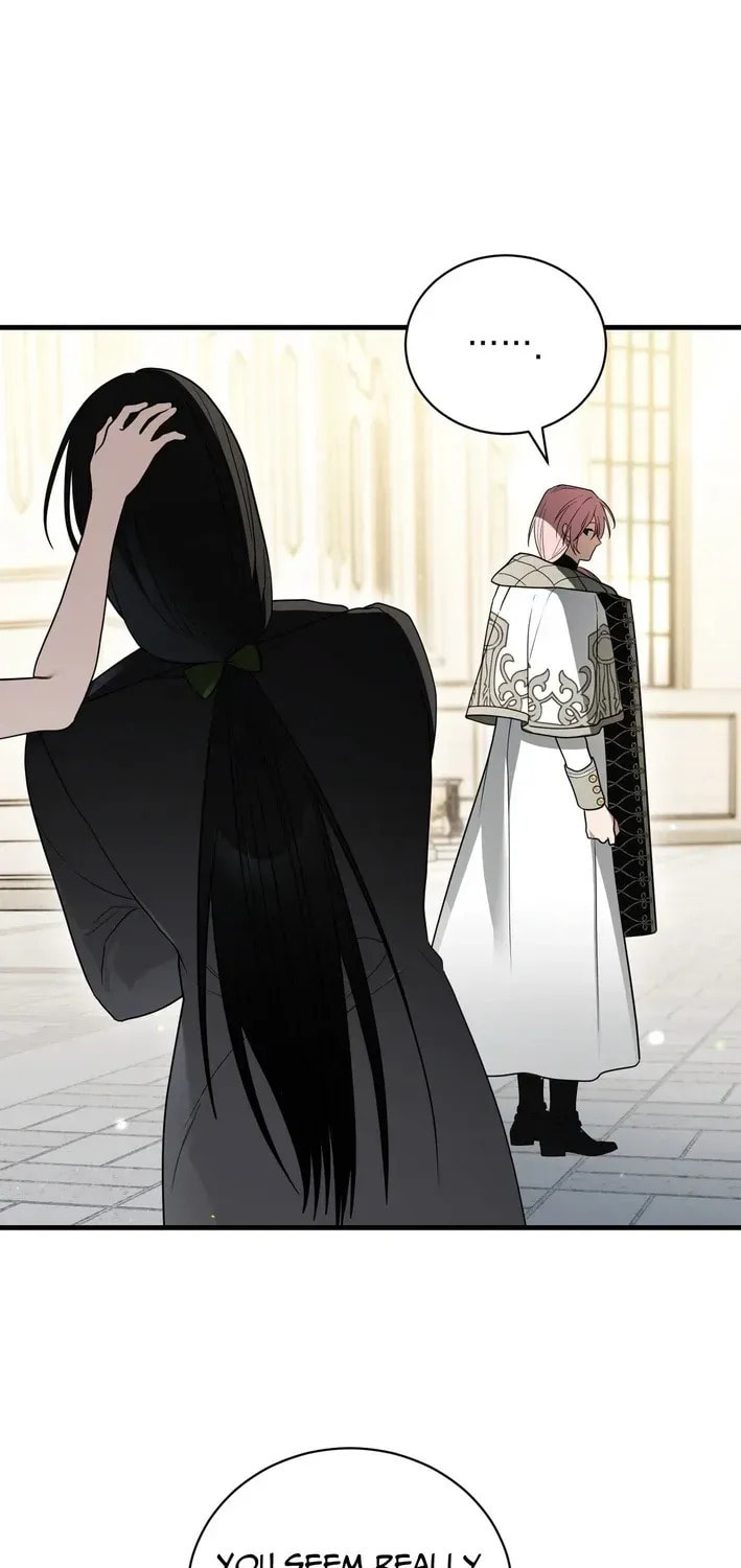 I Was Possessed, but It Became a Ghost Story Chapter 18 page 57 - 