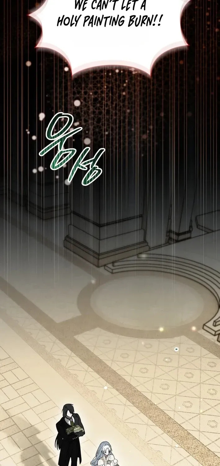 I Was Possessed, but It Became a Ghost Story Chapter 18 page 93 - 
