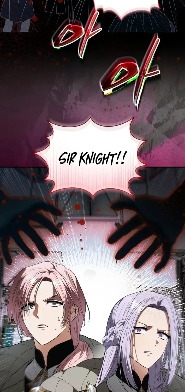 I Was Possessed, but It Became a Ghost Story Chapter 19 page 15 - 