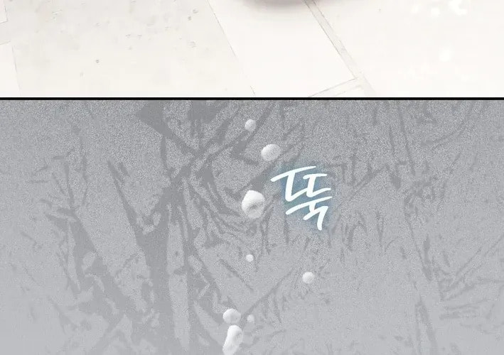 I Was Possessed, but It Became a Ghost Story Chapter 19 page 52 - 