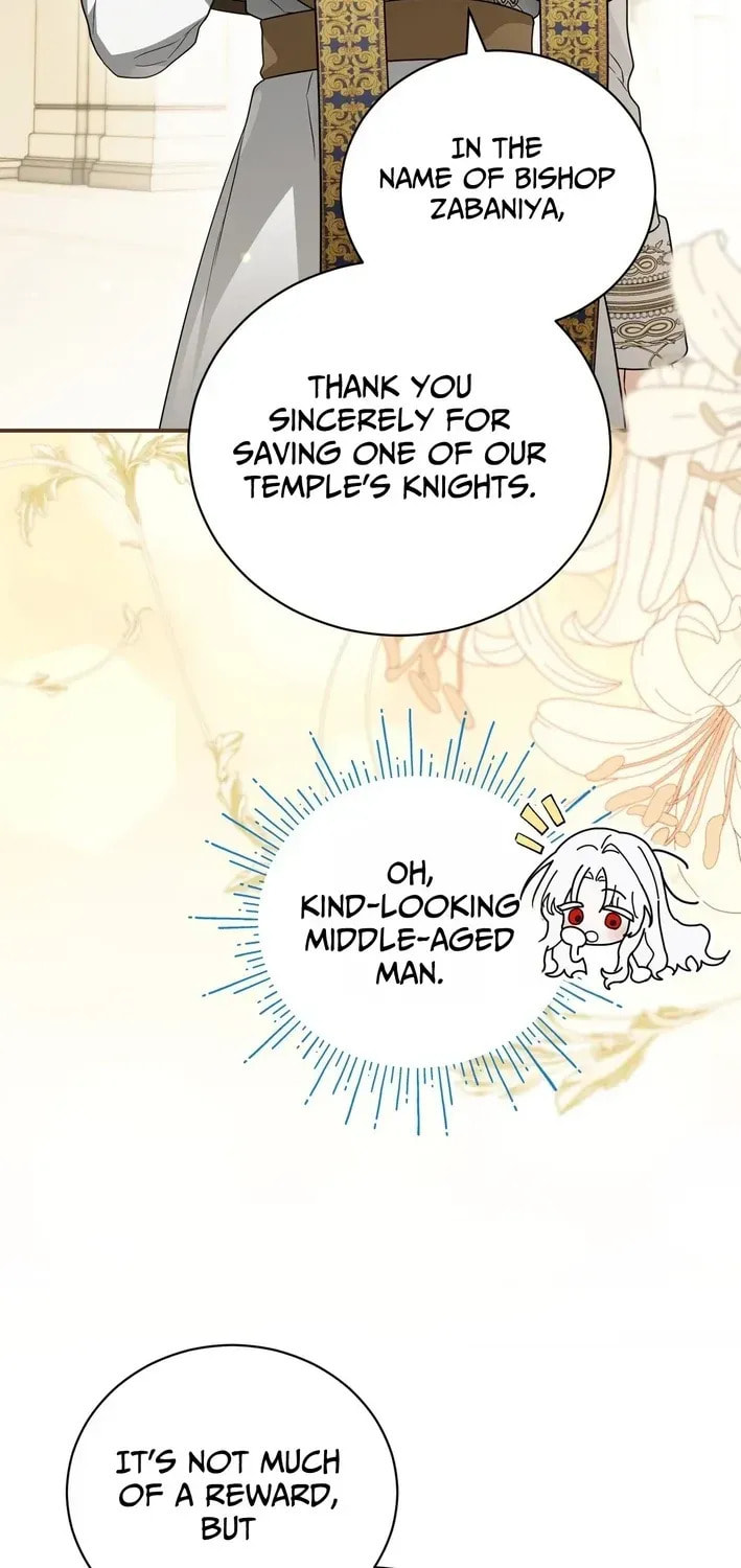 I Was Possessed, but It Became a Ghost Story Chapter 19 page 67 - 