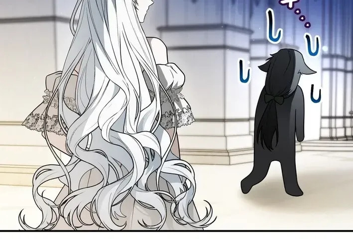 I Was Possessed, but It Became a Ghost Story Chapter 19 page 72 - 