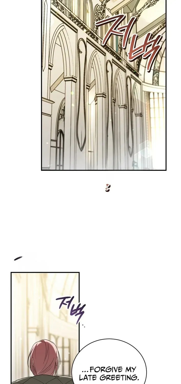 I Was Possessed, but It Became a Ghost Story Chapter 19 page 81 - 