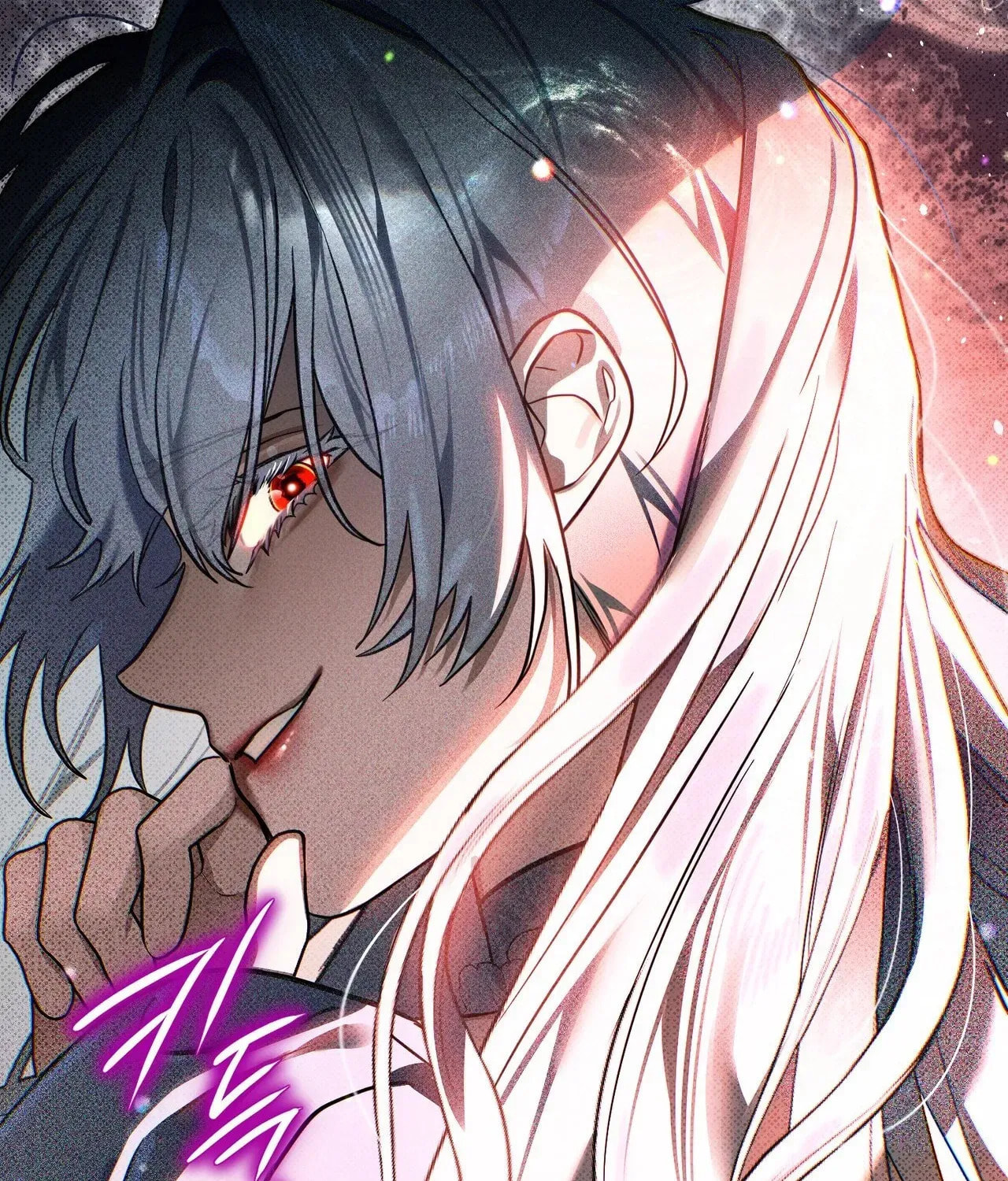 I Was Possessed, but It Became a Ghost Story Chapter 2 page 107 - 