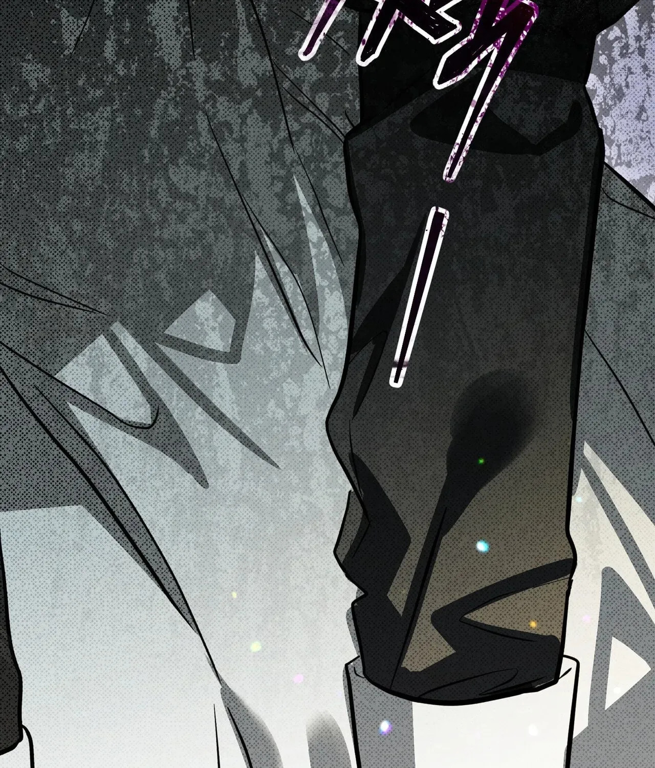 I Was Possessed, but It Became a Ghost Story Chapter 2 page 119 - 