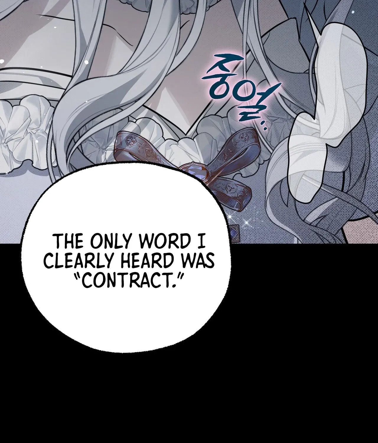 I Was Possessed, but It Became a Ghost Story Chapter 2 page 143 - 