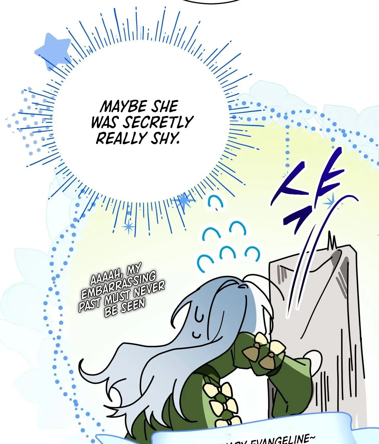 I Was Possessed, but It Became a Ghost Story Chapter 2 page 16 - 