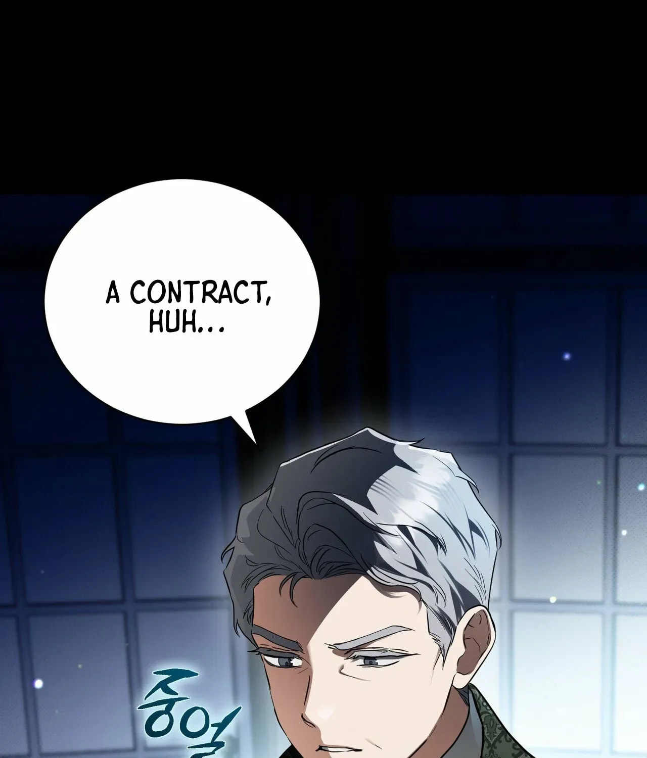 I Was Possessed, but It Became a Ghost Story Chapter 2 page 152 - 