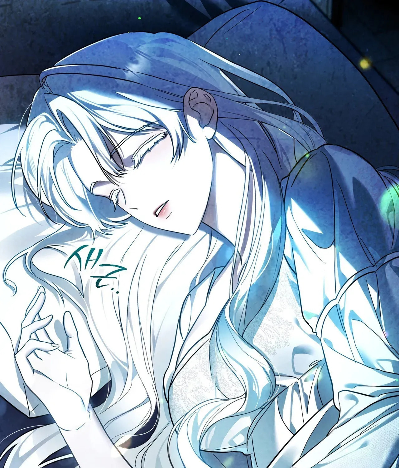 I Was Possessed, but It Became a Ghost Story Chapter 2 page 196 - 