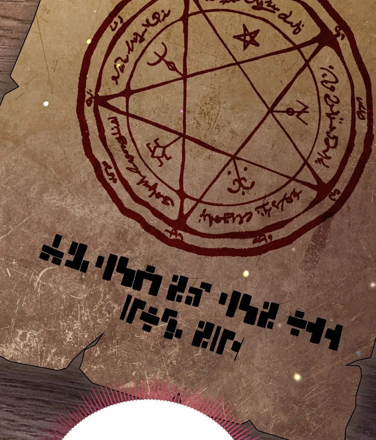 I Was Possessed, but It Became a Ghost Story Chapter 2 page 36 - 