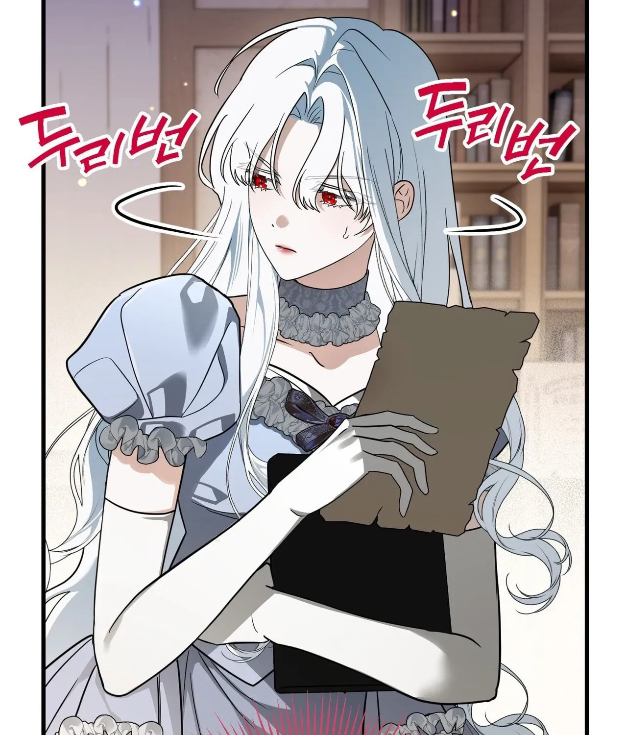 I Was Possessed, but It Became a Ghost Story Chapter 2 page 48 - 