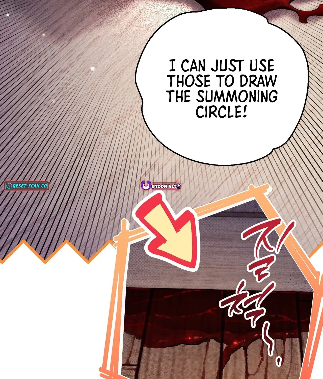 I Was Possessed, but It Became a Ghost Story Chapter 2 page 51 - 