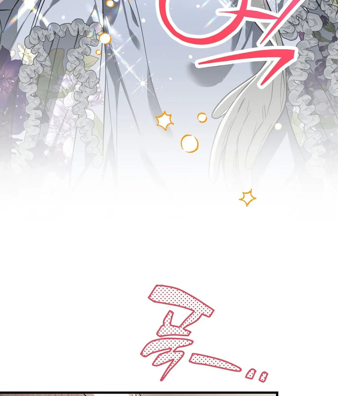 I Was Possessed, but It Became a Ghost Story Chapter 2 page 56 - 
