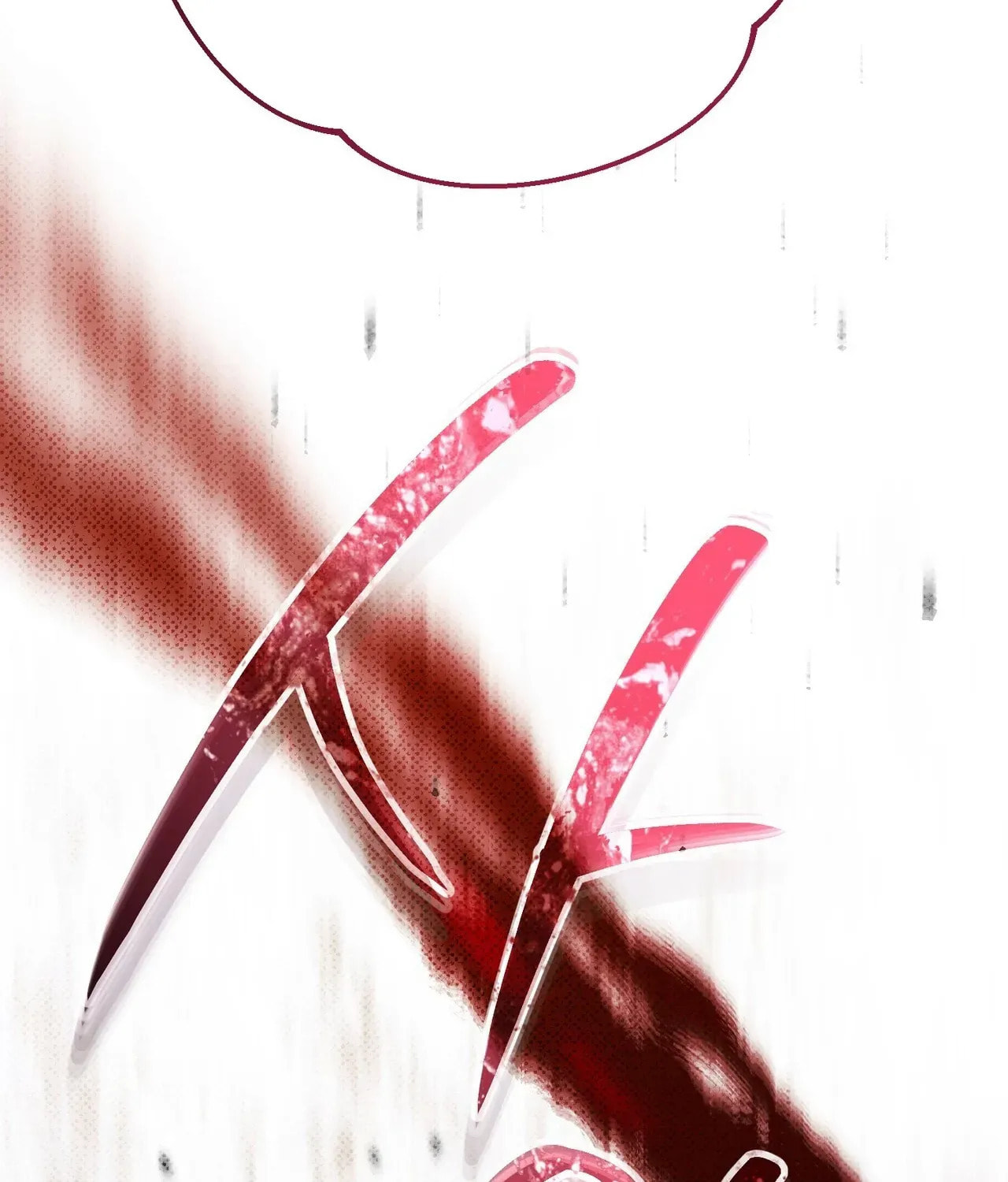 I Was Possessed, but It Became a Ghost Story Chapter 2 page 59 - 