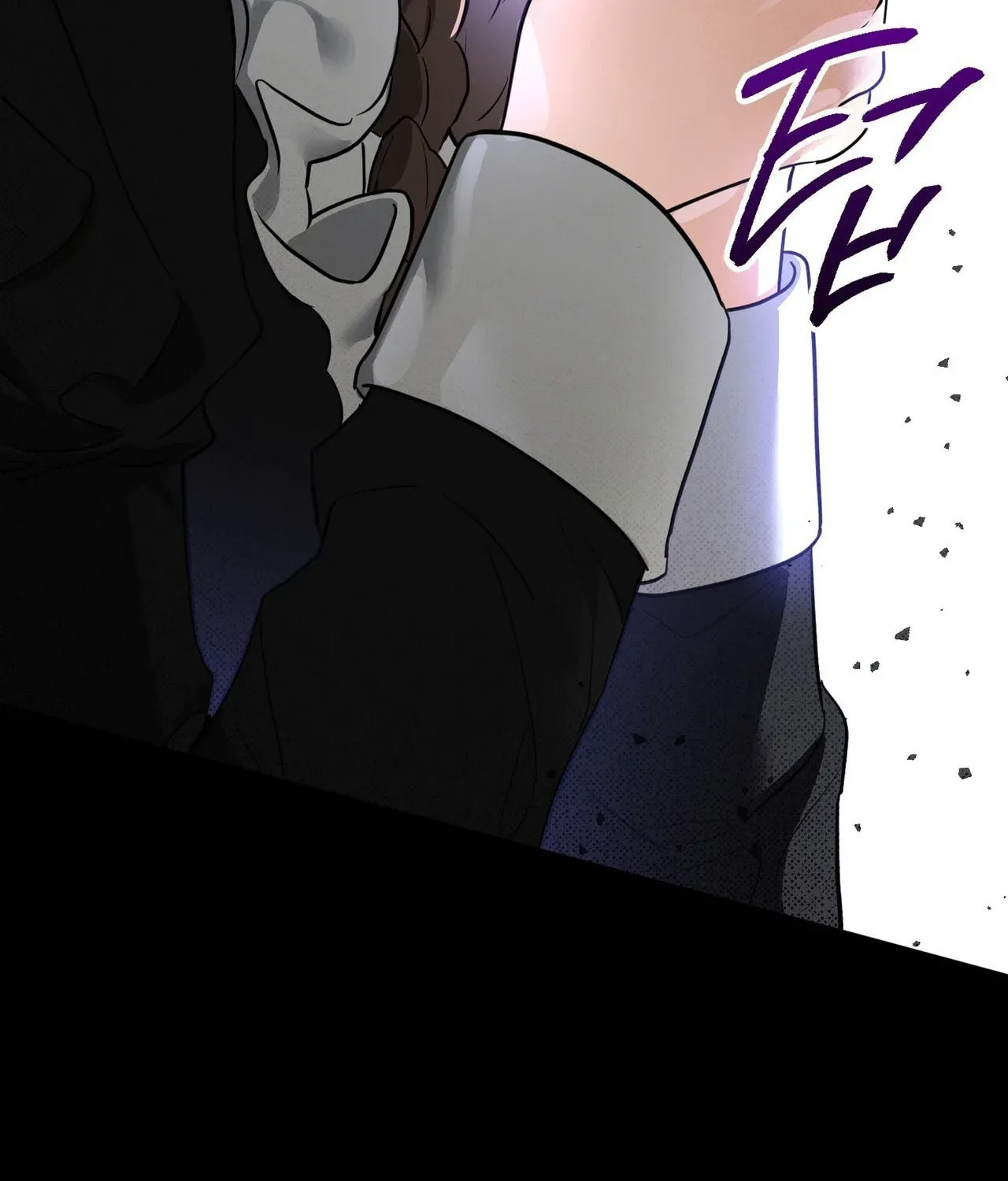 I Was Possessed, but It Became a Ghost Story Chapter 2 page 97 - 