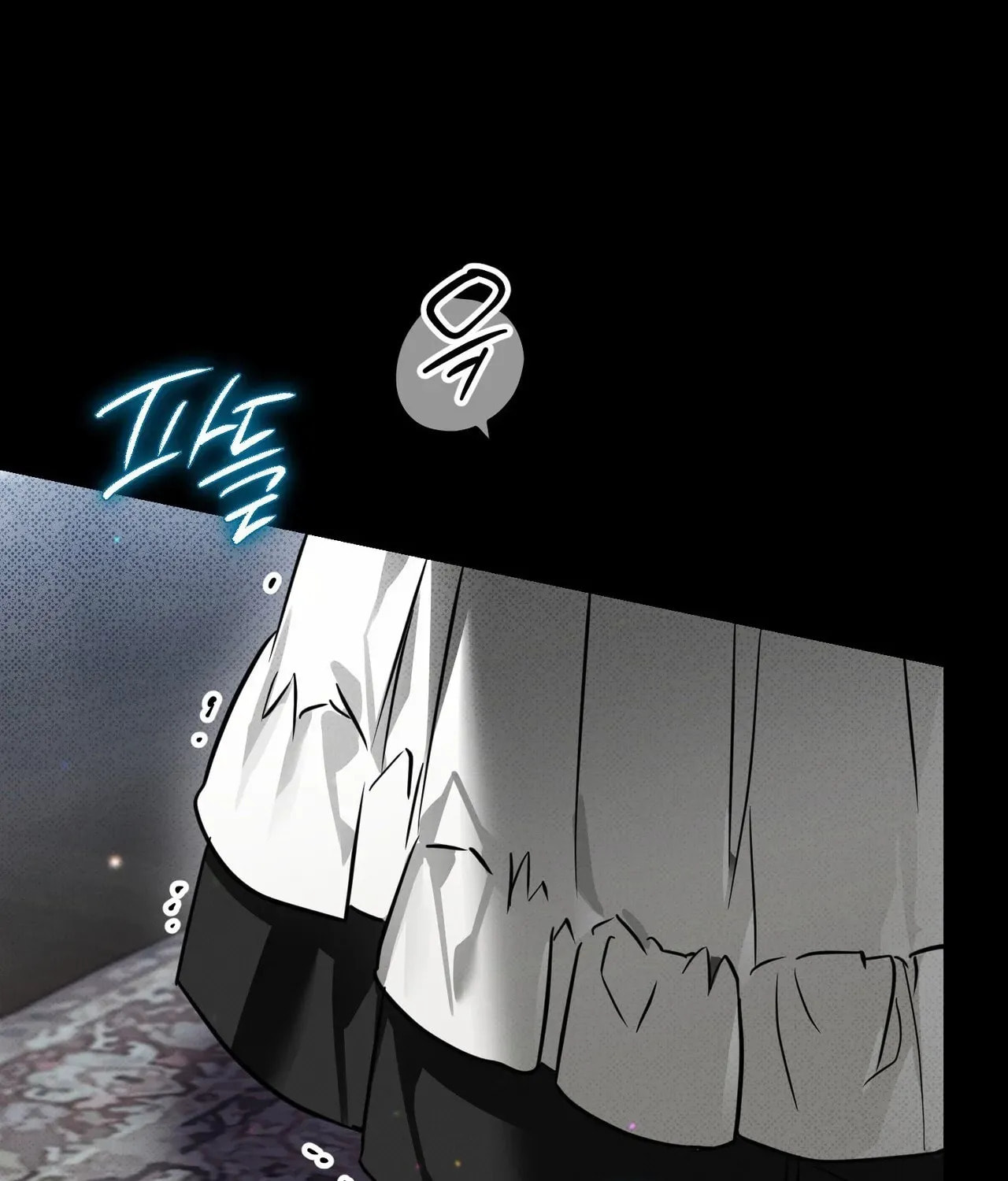 I Was Possessed, but It Became a Ghost Story Chapter 2 page 98 - 