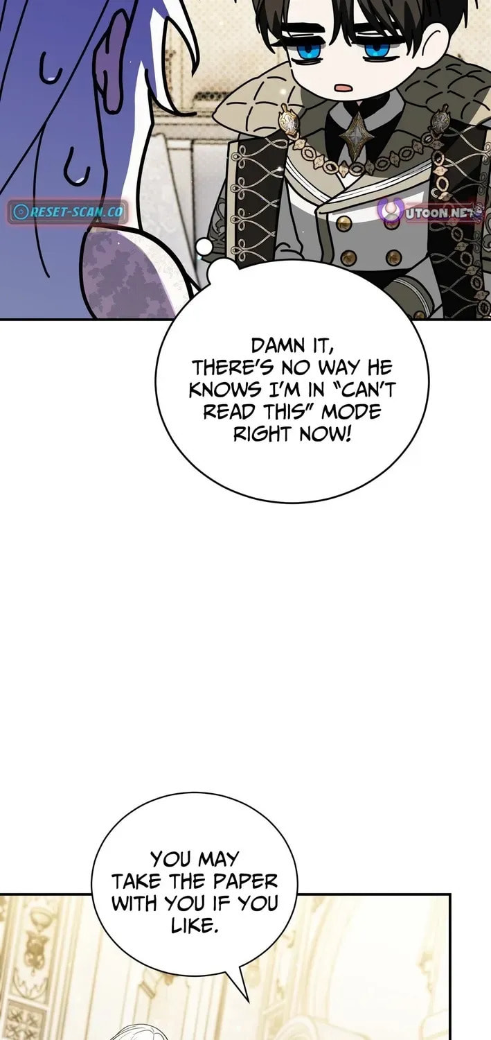I Was Possessed, but It Became a Ghost Story Chapter 20 page 50 - 