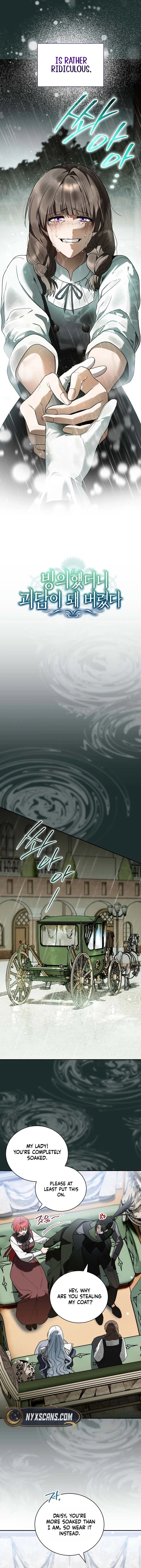 I Was Possessed, but It Became a Ghost Story Chapter 22 page 12 - 