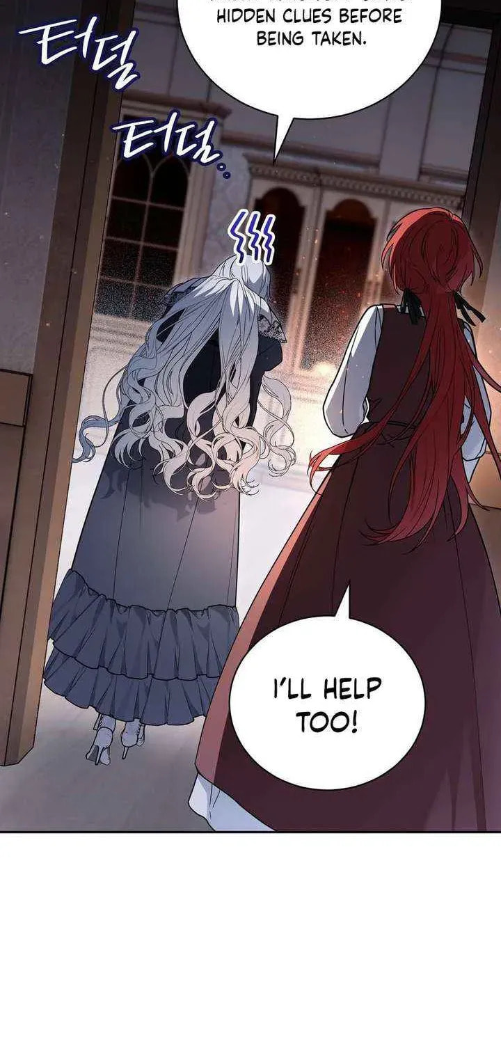 I Was Possessed, but It Became a Ghost Story Chapter 24 page 12 - 