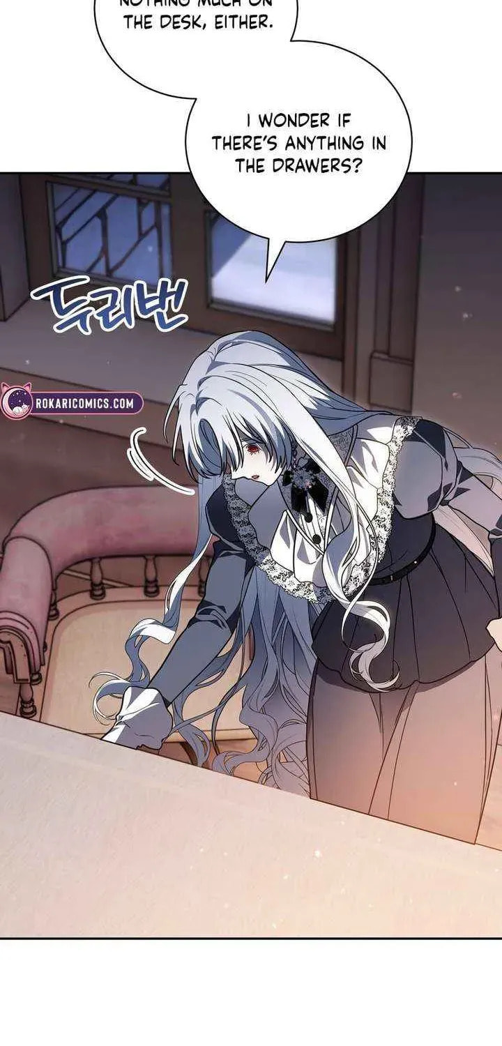 I Was Possessed, but It Became a Ghost Story Chapter 24 page 16 - 