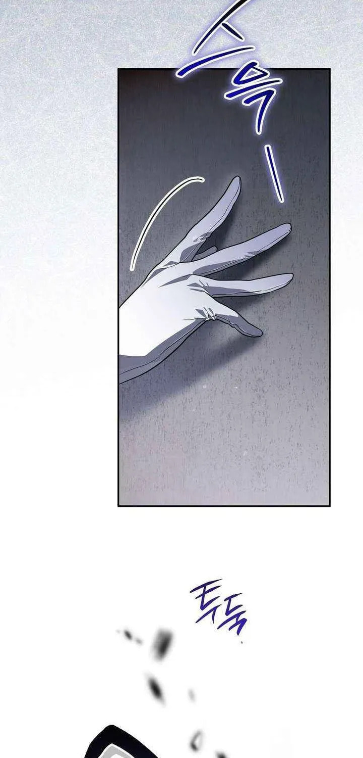 I Was Possessed, but It Became a Ghost Story Chapter 24 page 62 - 
