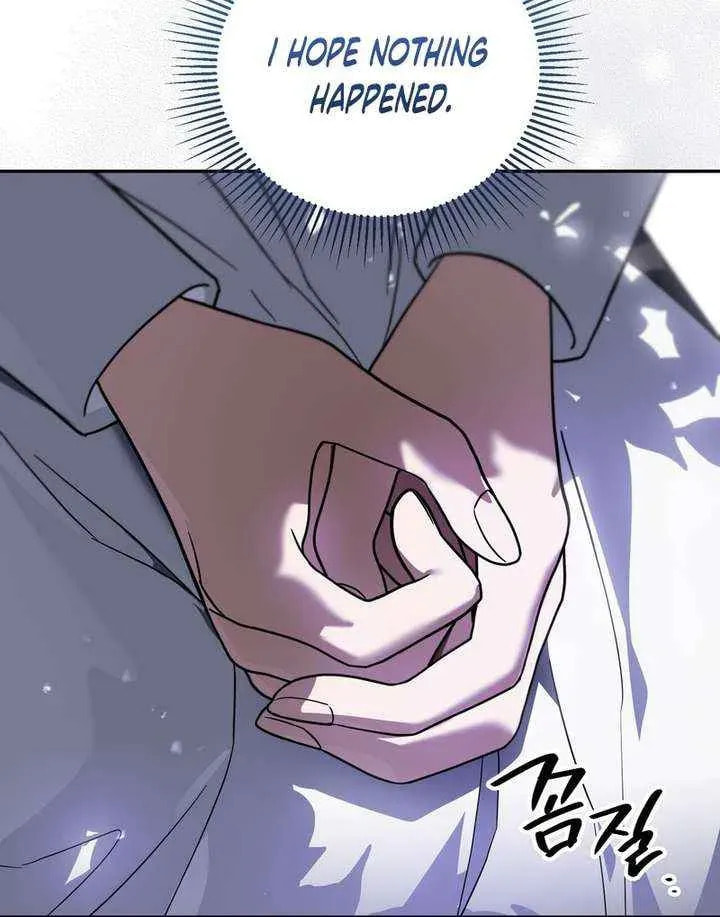 I Was Possessed, but It Became a Ghost Story Chapter 24 page 71 - 