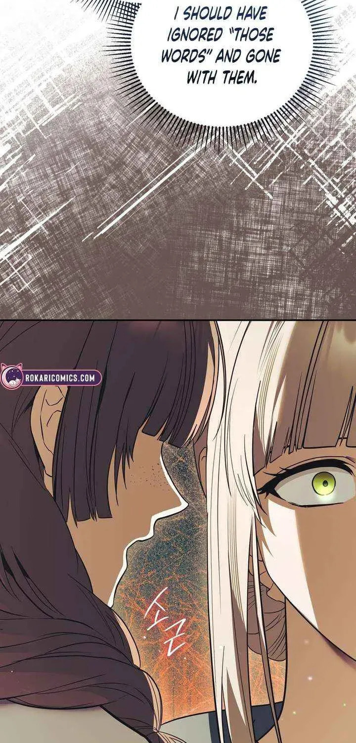 I Was Possessed, but It Became a Ghost Story Chapter 24 page 73 - 